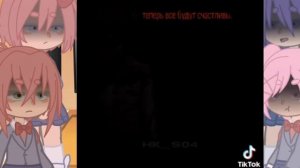 реакция доки доки на тт/Doki Doki react to TT/чуть стекла. #гачаклуб #гача#реакция #доки доки