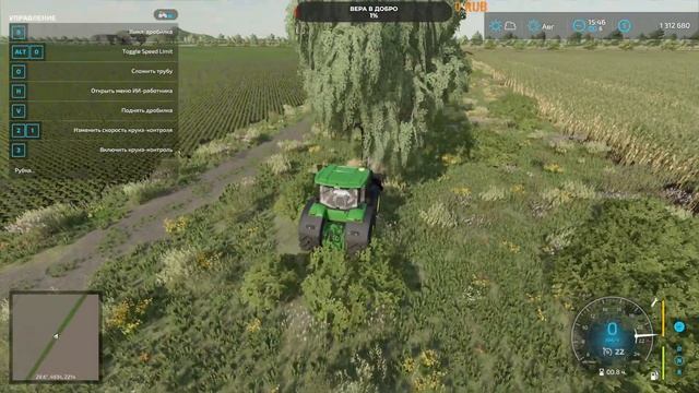 FARMING SIMULATOR 22 смотреть онлайн
