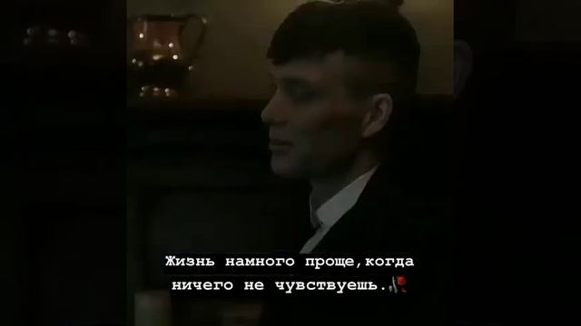 Грустная цитата о жизни смотреть онлайн