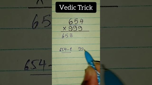 Multiplication of numbers with a series of 9’s | #vedicmaths смотреть онлайн