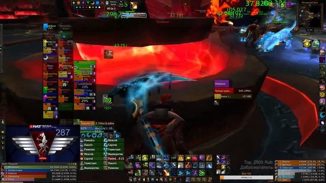 ЛаКоте s11. смотреть онлайн