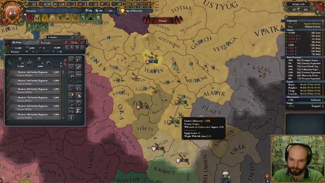 EU4 - Москва - 22 - Very Hard - (1.30.4, Захват Мира, WC, Московия, Muscovy, Europa Universalis 4)