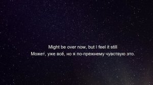 Portugal. The Man - «Feel It Still» (Lyrics) перевод на русском