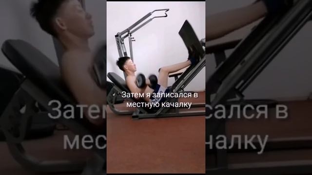 Моя трансформация. История длинною в жизнь! смотреть онлайн