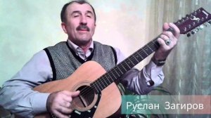 Кумыкская песня « Балхам бола аталаны сёзлери « Р.Загиров 🎼🎙(1997)