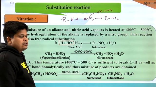 JEE-Mains 2021 | Crash Course | Chemistry Hydro Carbon | मुमकिन Batch Day- 13 | Live Class KELVIN смотреть онлайн