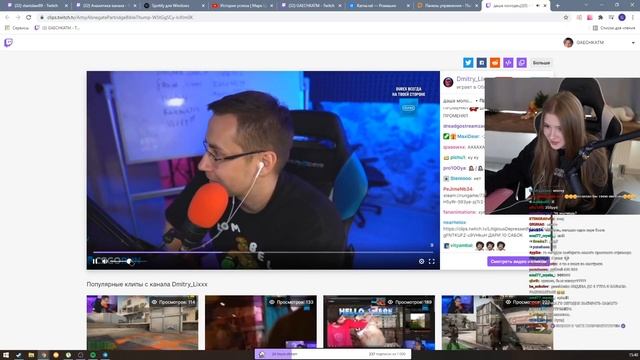 СТРОГО ПРИЗНАЛСЯ ГАЕЧКЕ?? смотреть онлайн