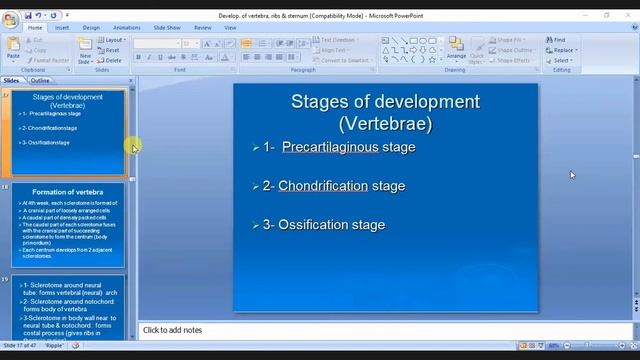 DEVELOPMENT OF VERTEBRAL COLUMN, RIBS AND STERNUM смотреть онлайн