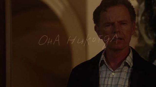 Анатомия любви тр2 смотреть онлайн