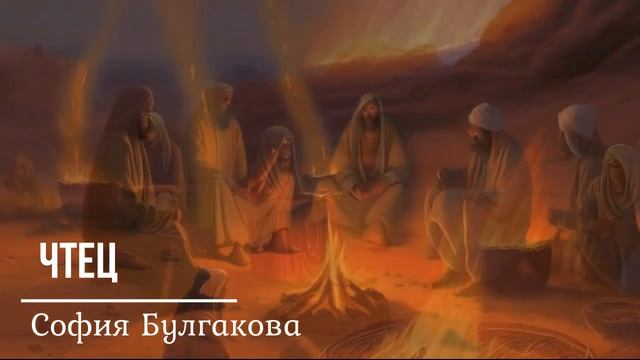 68. Сказки 1001 ночи. Рассказ об Ибрахиме ибн аль Махди ночи (273-276) смотреть онлайн