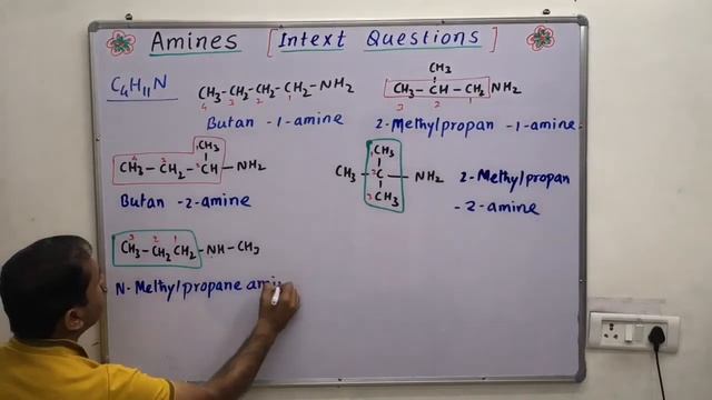 Isomeric structure of C4H11N(amine) смотреть онлайн