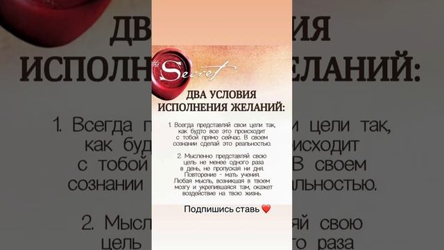 #подпишись #богатство #удача #рекомендации #reaction #relaxing смотреть онлайн