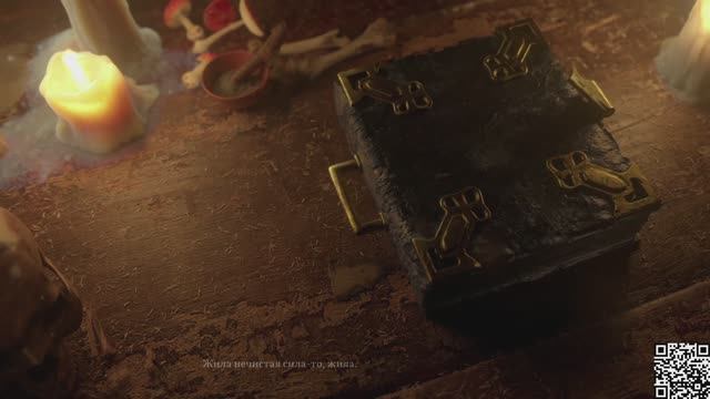 1.Black Book смотреть онлайн