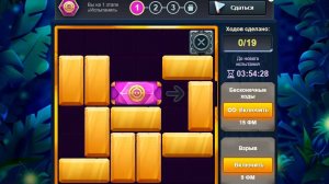 Испытание1511