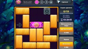 Испытание1501