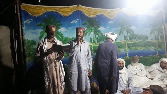 Wei Amren me Ag khani Amina by Karim Bux Malik & Mashooq Ali Malik смотреть онлайн