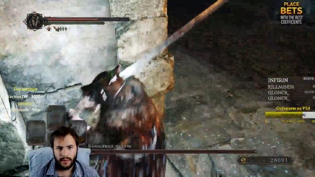 Dark Souls II: Scholar of the First Sin ● #11 смотреть онлайн