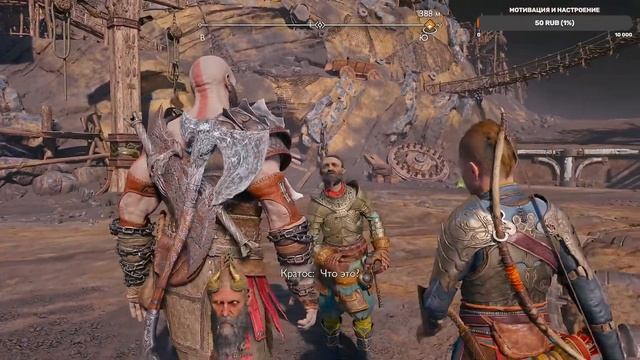 🔴 GOD OF WAR: RAGNARÖK 🔥 [PS5] ➤ ПРОХОЖДЕНИЕ НА РУССКОМ - ВСТРЕЧА С ТЮРОМ #3 смотреть онлайн