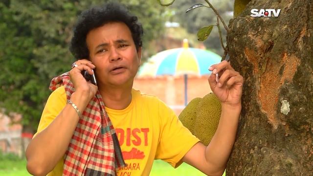 Kobirajer Boutar Ekjon Chele Bondhu Chilo | Eid Natok | Fazlur Rahman Babu | Amin Azad | Momo смотреть онлайн