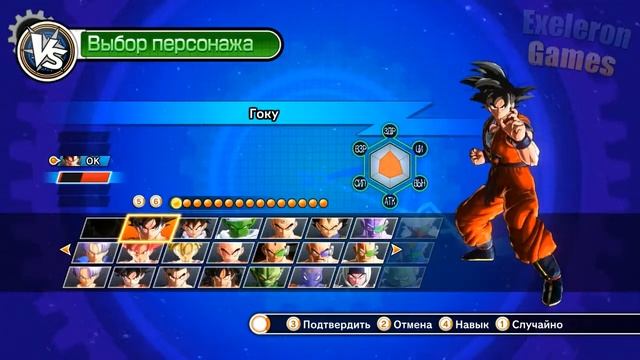 Dragon Ball Xenoverse MODS/VEGITO CANDY, BUNNY GIRL COSTUME смотреть онлайн
