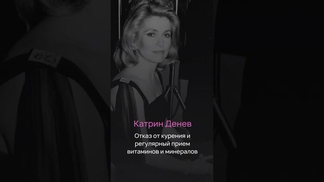 Секреты красоты француженок смотреть онлайн