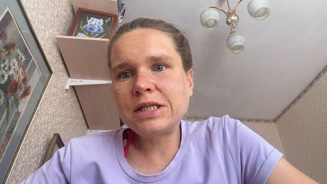Холистерин смотреть онлайн