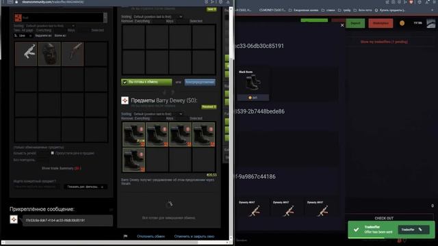 НОВАЯ СХЕМА ТРЕЙДА НА СКИНАХ РАСТ | +50% ЗА КРУГ,ЗА ПОЛ ЧАСА | НОВАЯ СХЕМА ТРЕЙДА СТИМ 2021 | STEAM смотреть онлайн