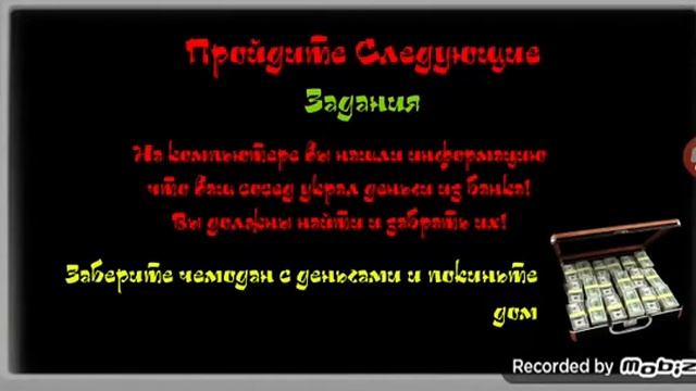 Привет сосед Страшный наклз (Финал игры) смотреть онлайн