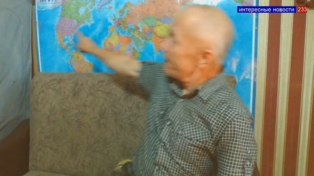ИНТЕРЕСНЫЕ НОВОСТИ 5 сентября 2020г. смотреть онлайн