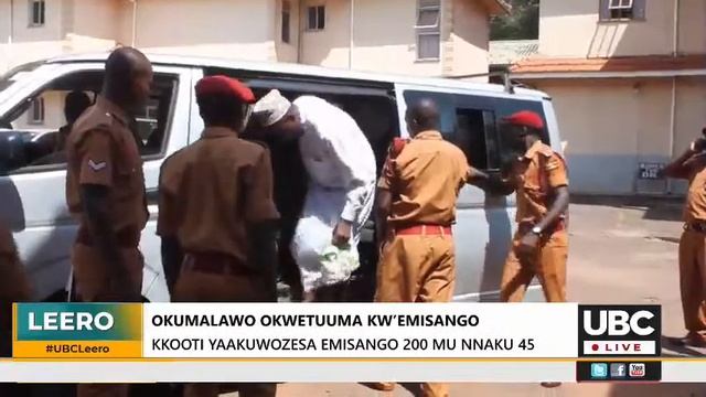 UBC LEERO Ne Amina Nabule Kagimu | 22nd August 2021 смотреть онлайн