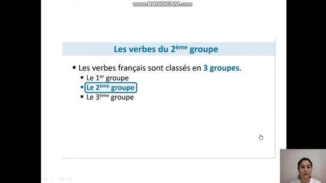 La conjugaison du verbe смотреть онлайн