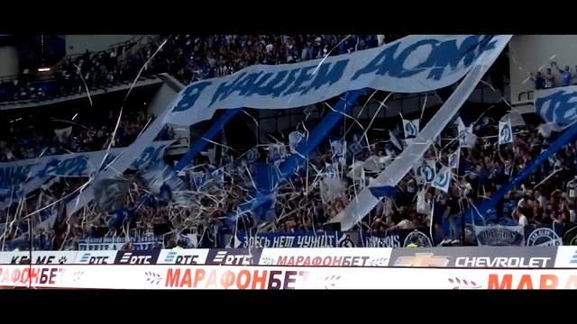 Dynamo Moscow