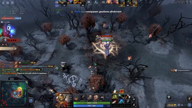 Самый сильный кери патча 7.30. Sven+Omniknight смотреть онлайн