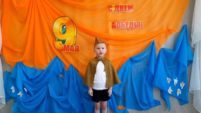 Памяти героя смотреть онлайн