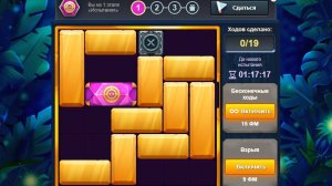 Испытание1513