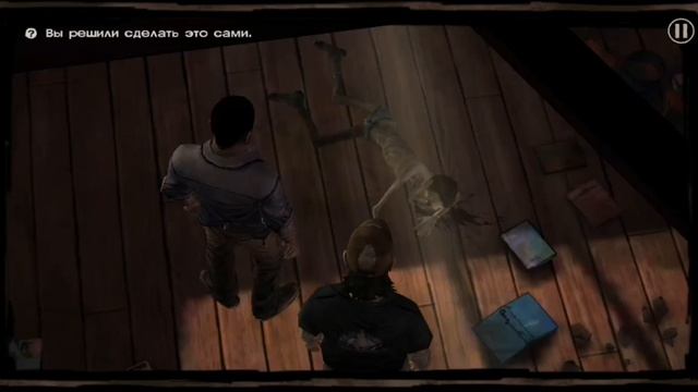 The Walking Dead season One - ГРУППА БЕЗДЕЛЬНИКОВ В БЕДЕ #10 смотреть онлайн