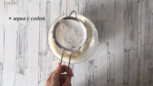 Оладьи с творогом на кефире