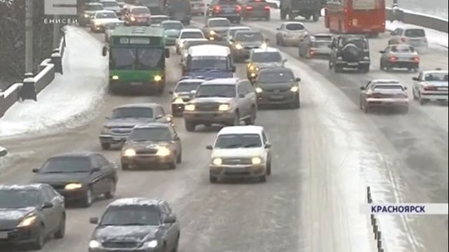 Тотальный экзамен на знание ПДД пройдет в Красноярске 24 ноября (Новости 18.11.16) смотреть онлайн