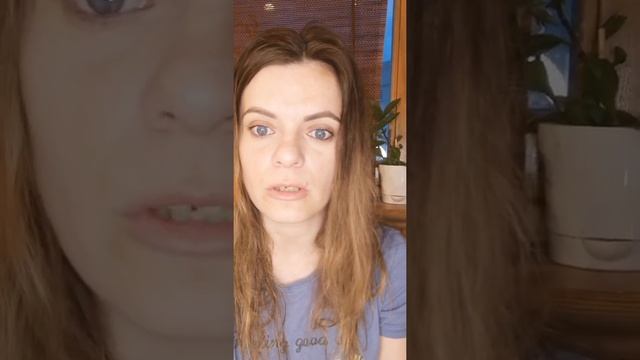 Отзыв Екатерина смотреть онлайн