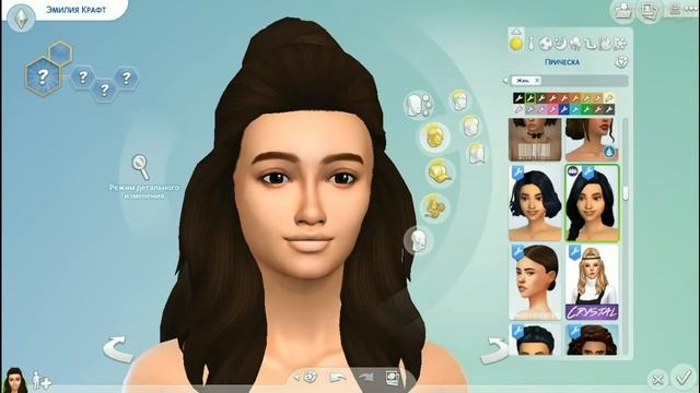 ✯Создание персонажа✯CAS персонажа✯The Sims 4✯ смотреть онлайн