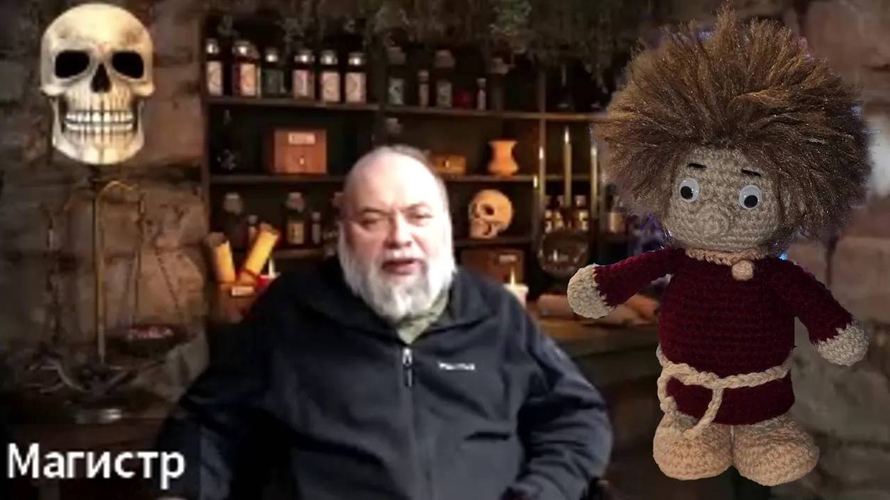 Домовой Описание смотреть онлайн