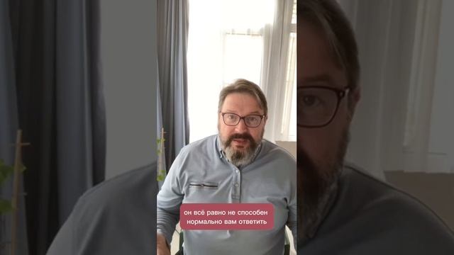 5 ПРИЧИН ПЛОХОГО ПОВЕДЕНИЯ РЕБЁНКА смотреть онлайн