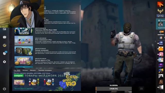 Угараем в CS GO . Раздача скинов CS GO. смотреть онлайн