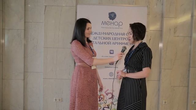 Интервью с I Международной олимпиады по ментальной арифметике Menar 2019 смотреть онлайн