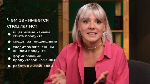 Степенные Секреты