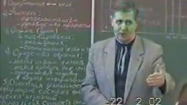 О преподавании математики (семинар).divx смотреть онлайн