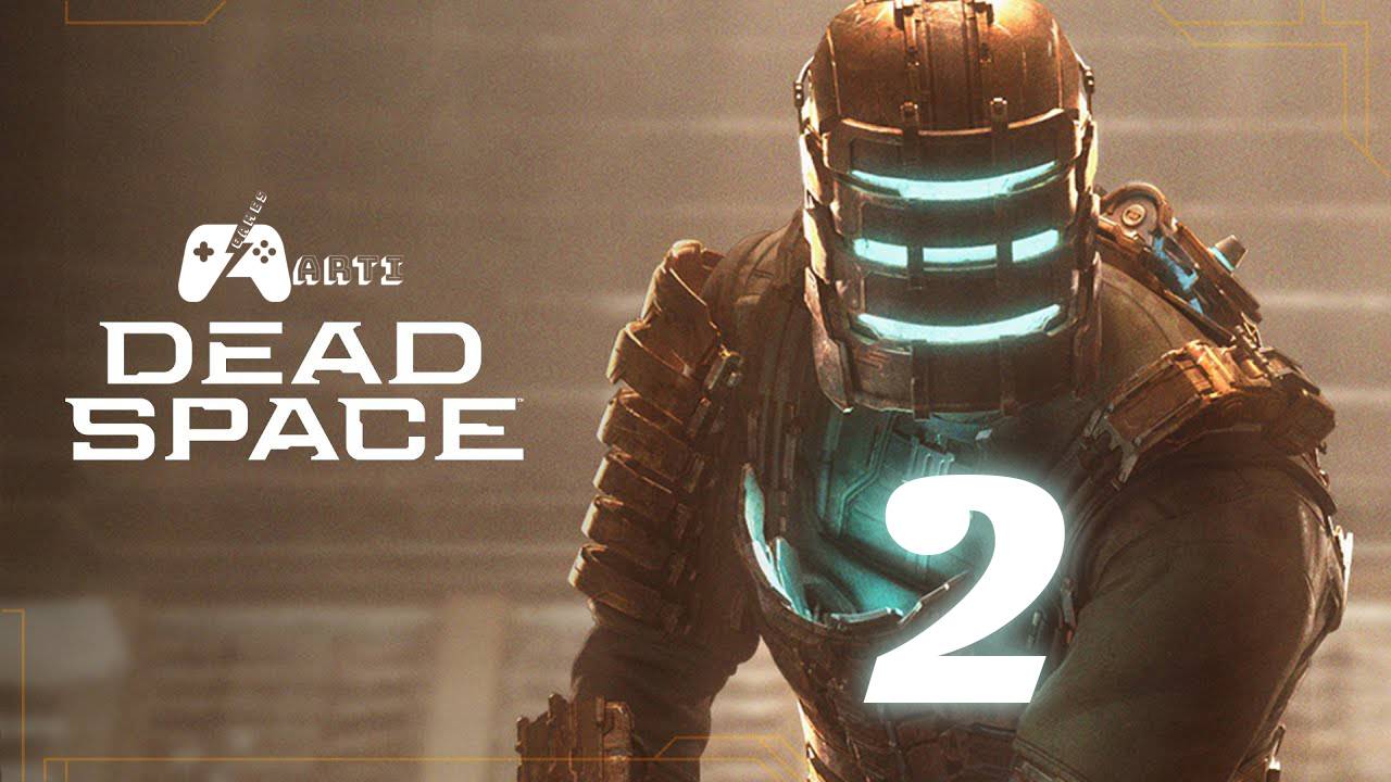 Прохождение Dead Space Remake — Часть 2: Гидрозин смотреть онлайн