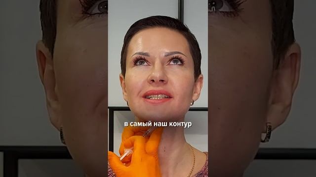 Запись на процедуру по ссылке в шапке профиля смотреть онлайн
