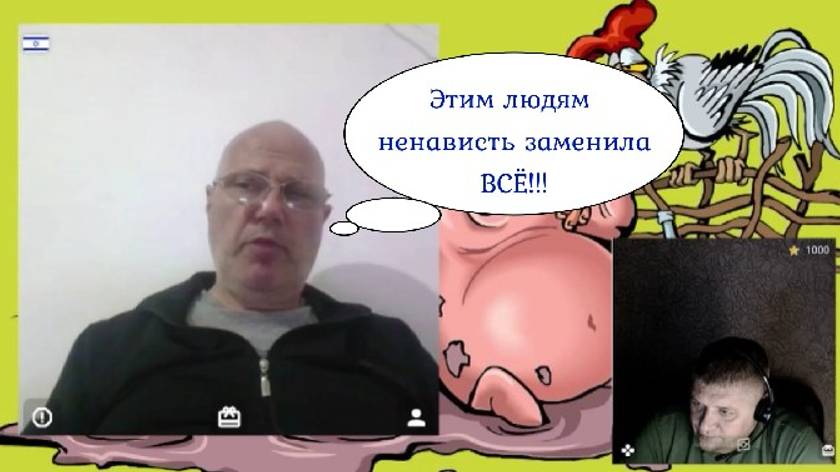 Дистанционно майданулись 08.11.24 смотреть онлайн