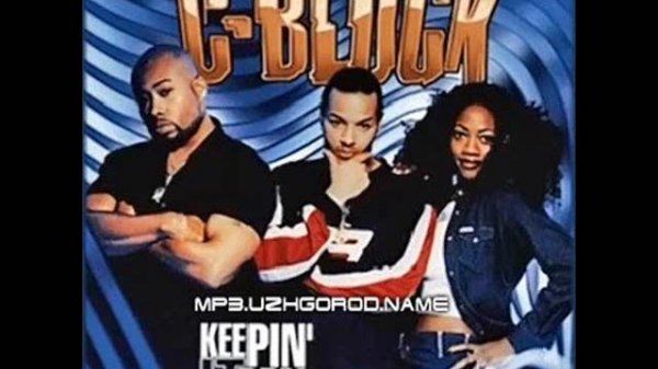 C-Block - Ghetto generation